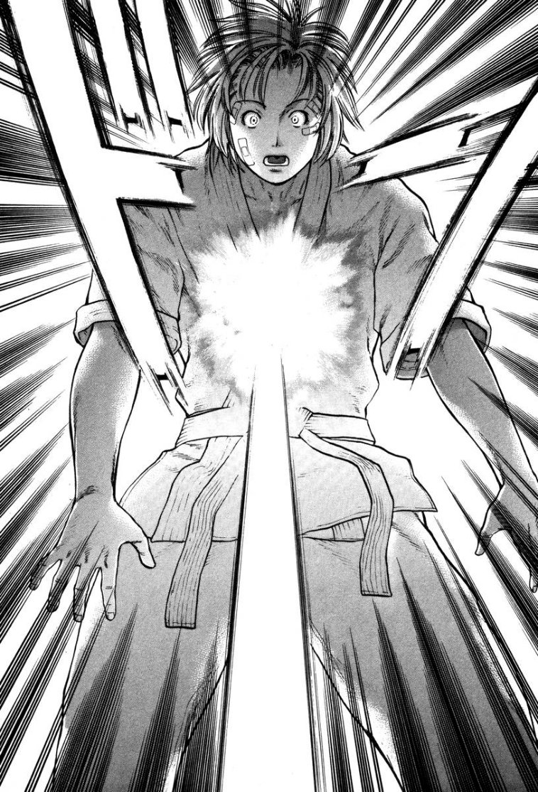 img Karate Shoukoushi Kohinata Minoru 8